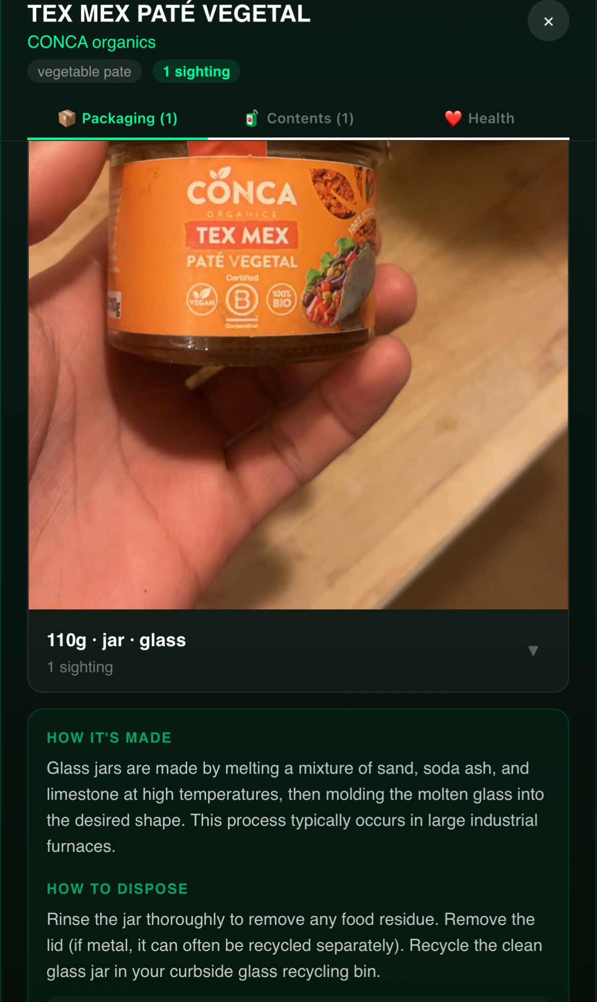 EARTH product profile